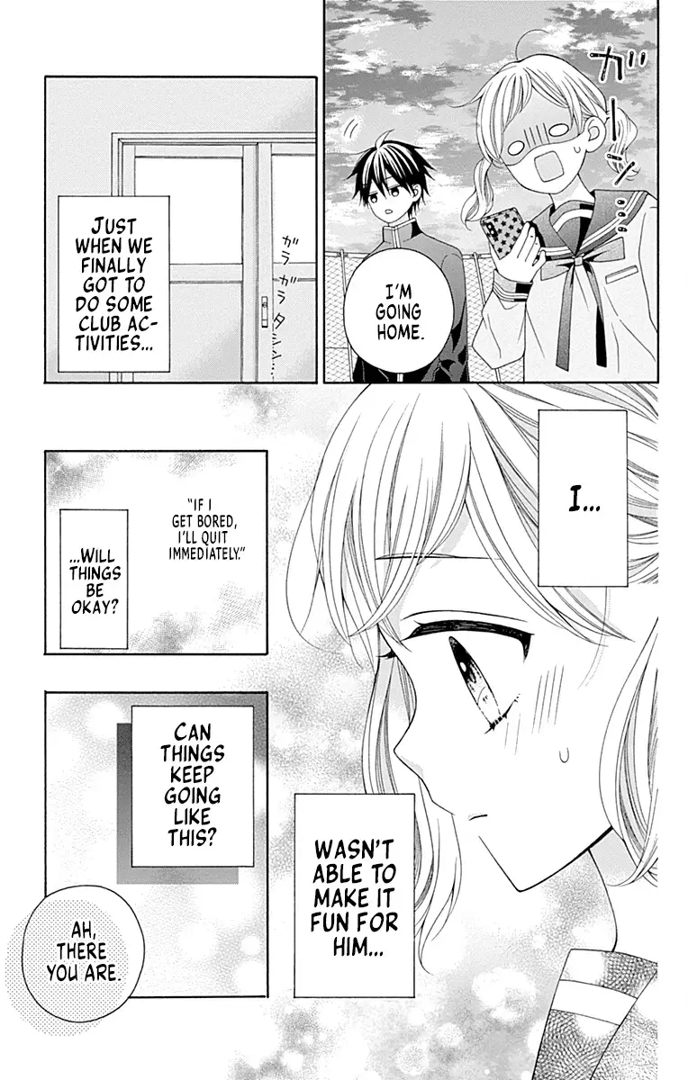 Read Leo to Mikazuki Manga Online