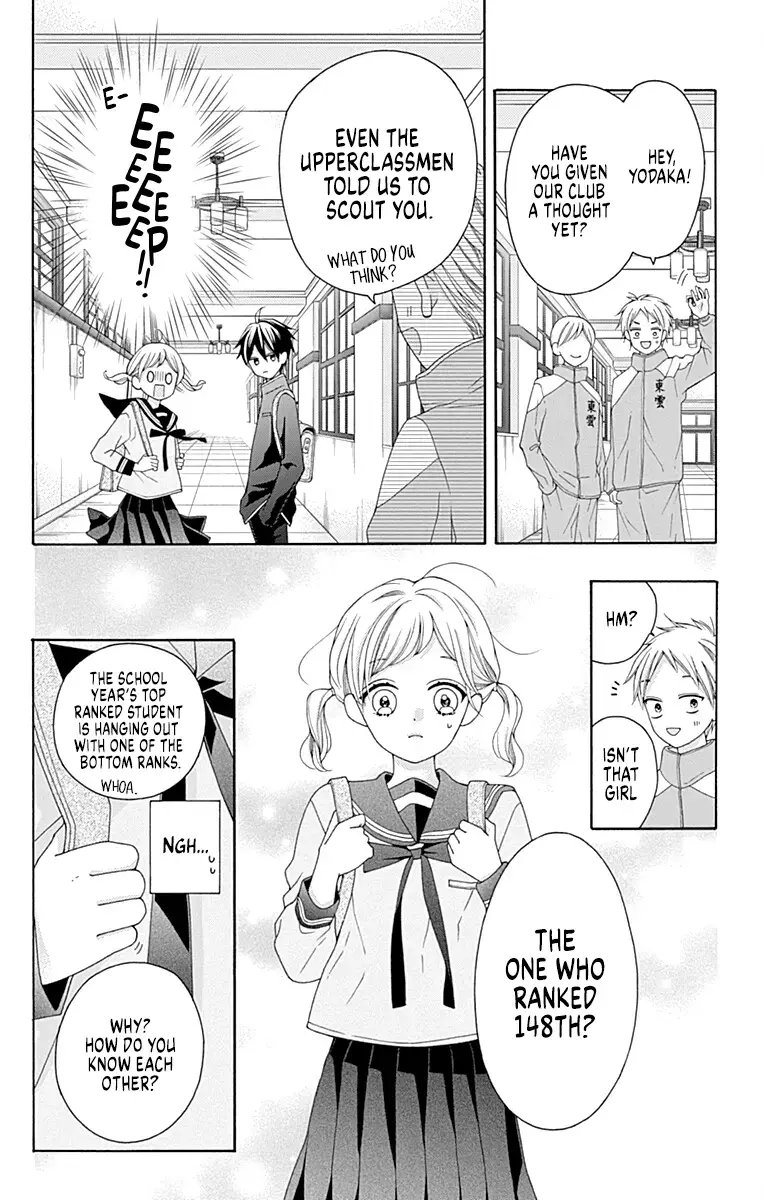 Read Leo to Mikazuki Manga Online