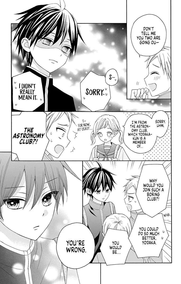 Read Leo to Mikazuki Manga Online