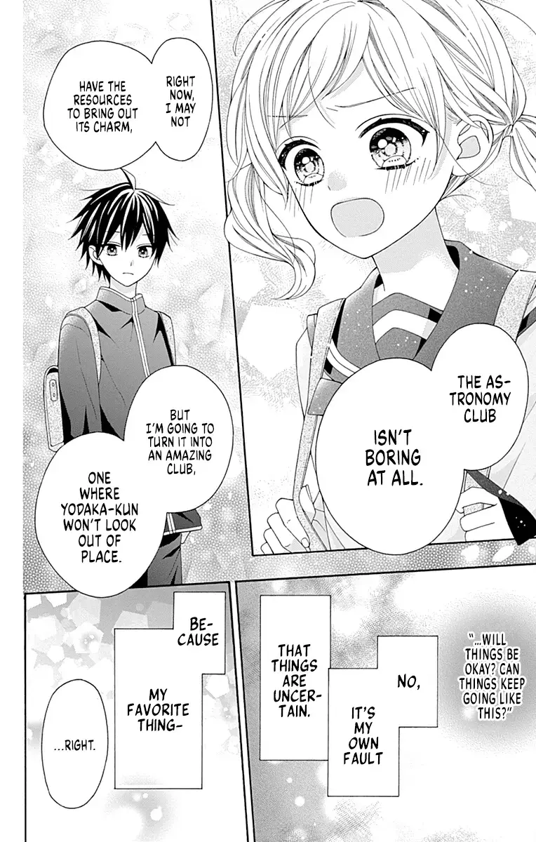 Read Leo to Mikazuki Manga Online