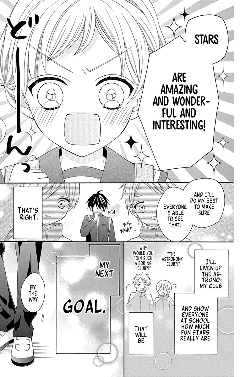 Read Leo to Mikazuki Manga Online