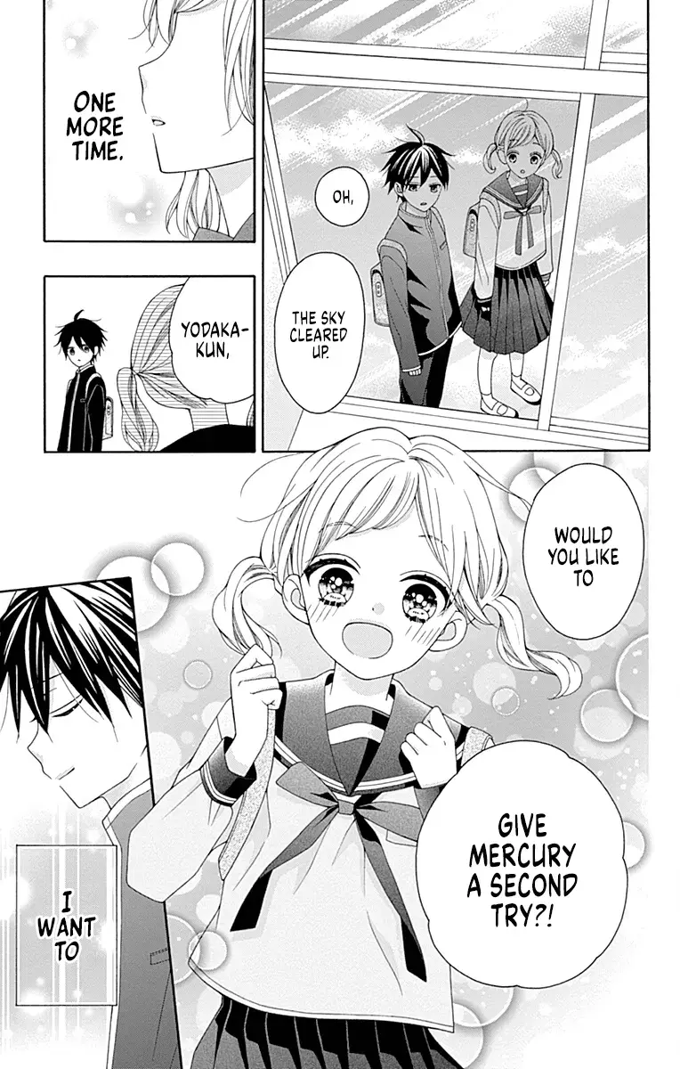 Read Leo to Mikazuki Manga Online