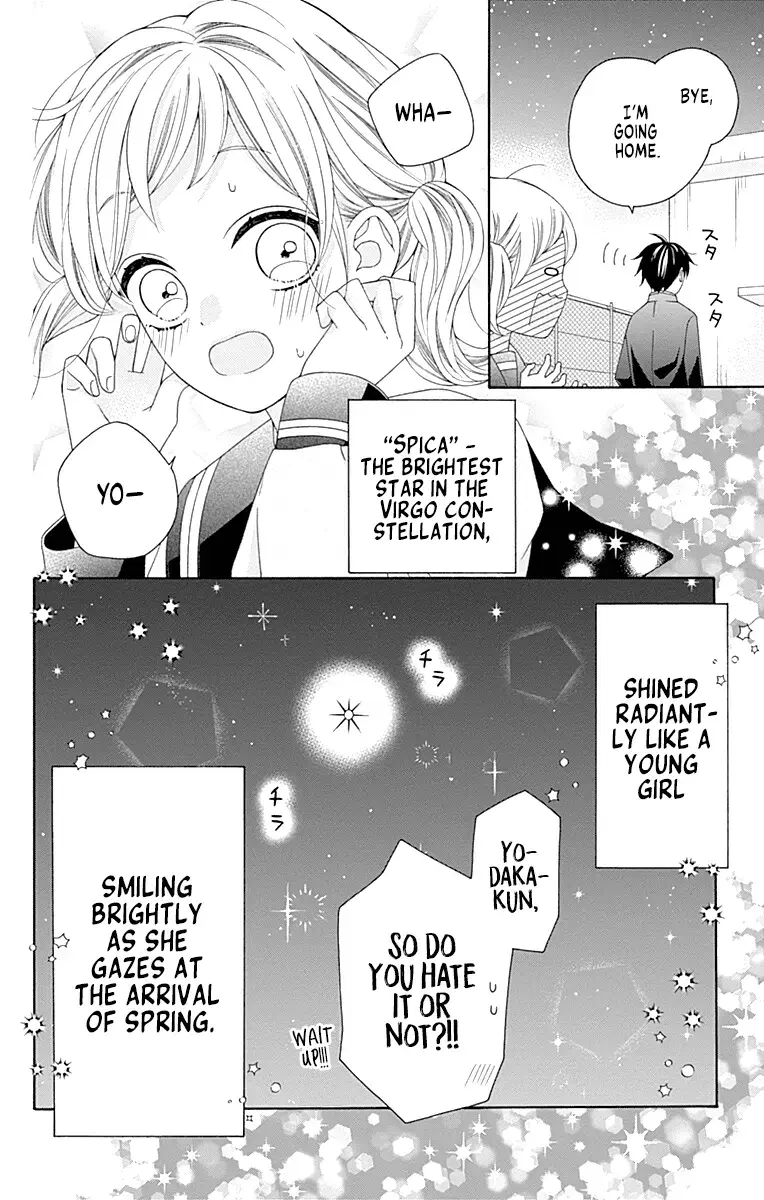 Read Leo to Mikazuki Manga Online