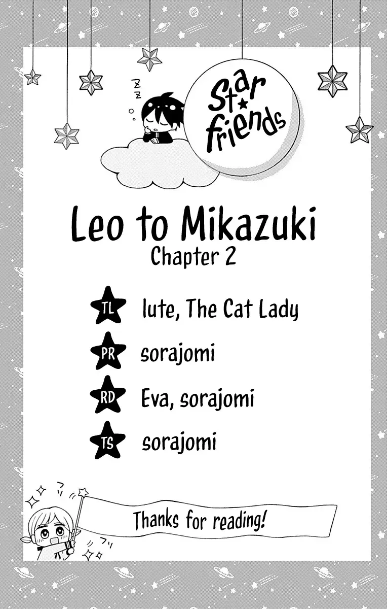 Read Leo to Mikazuki Manga Online