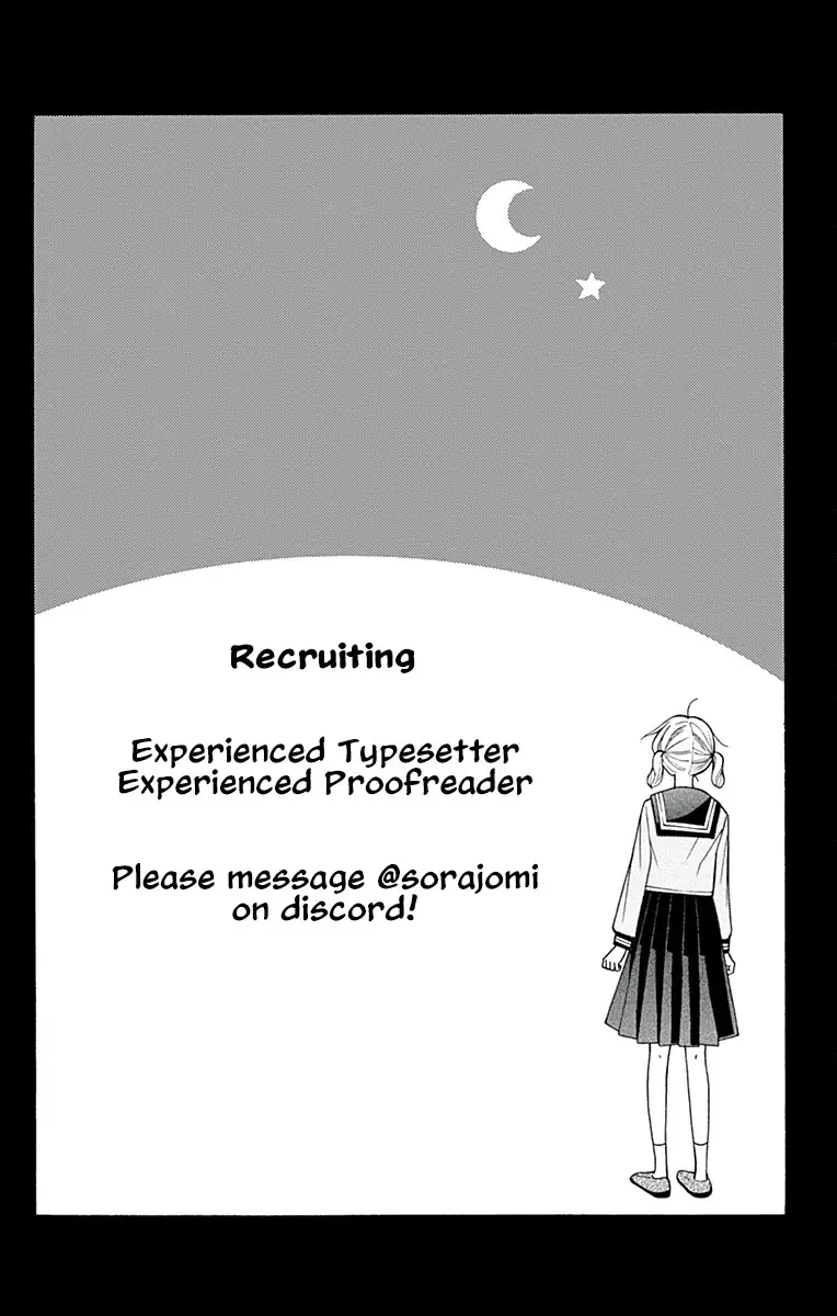 Read Leo to Mikazuki Manga Online