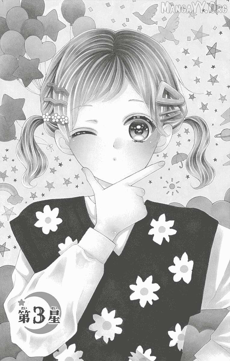 Read Leo to Mikazuki Manga Online