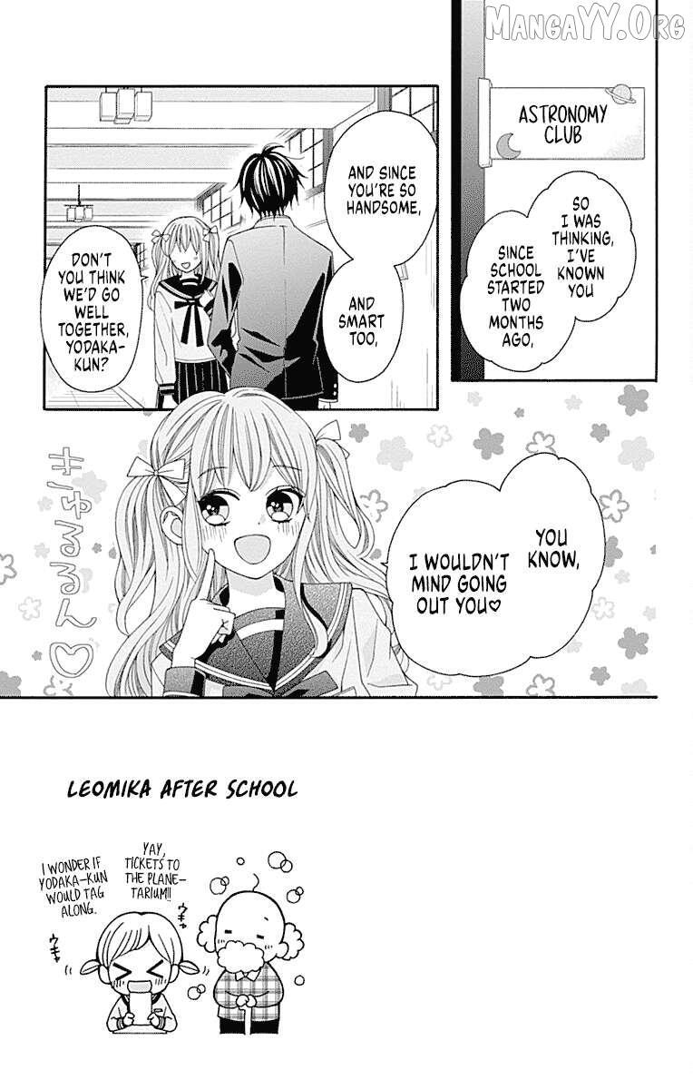 Read Leo to Mikazuki Manga Online