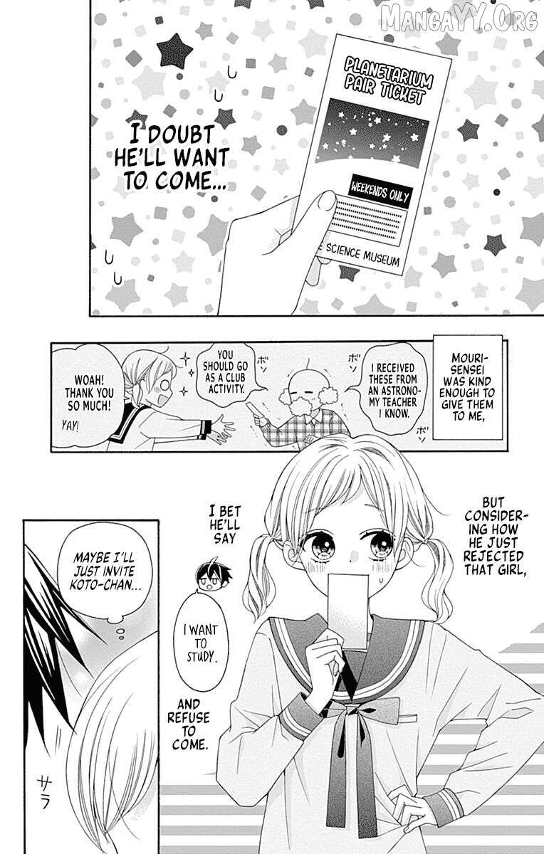 Read Leo to Mikazuki Manga Online