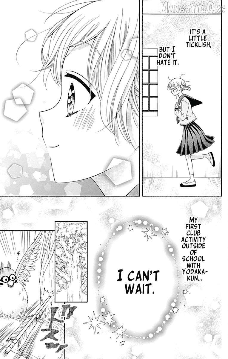 Read Leo to Mikazuki Manga Online