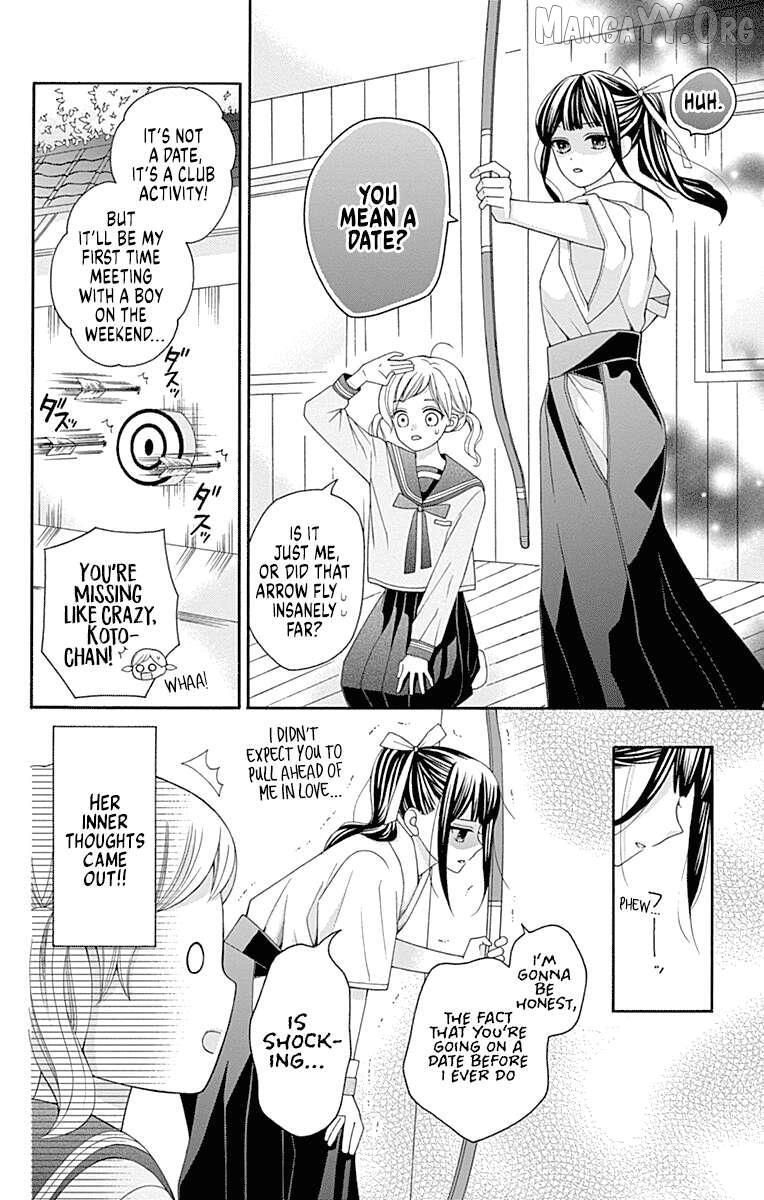 Read Leo to Mikazuki Manga Online