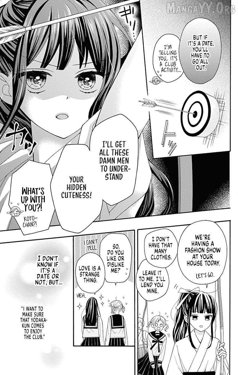 Read Leo to Mikazuki Manga Online