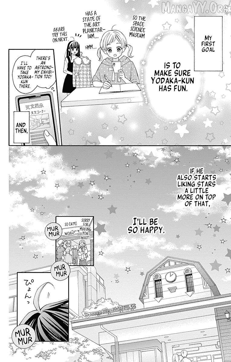 Read Leo to Mikazuki Manga Online