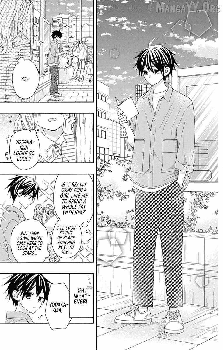 Read Leo to Mikazuki Manga Online