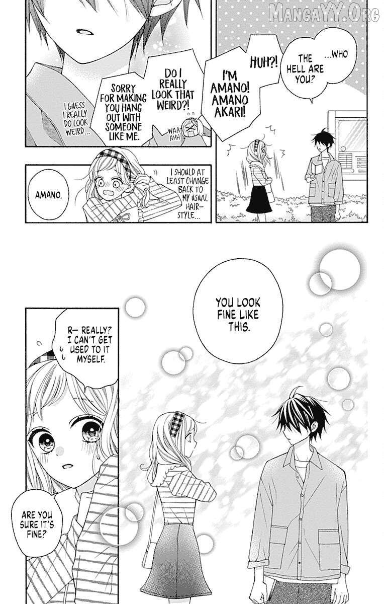 Read Leo to Mikazuki Manga Online