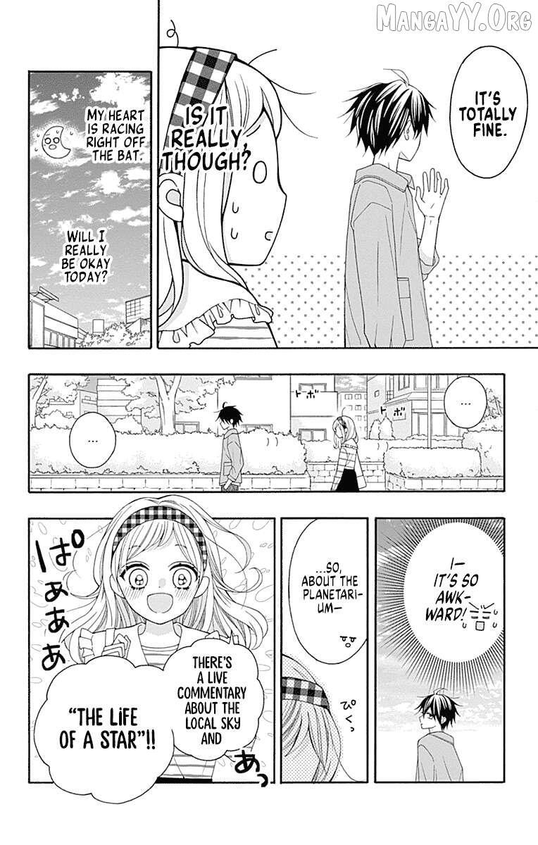 Read Leo to Mikazuki Manga Online