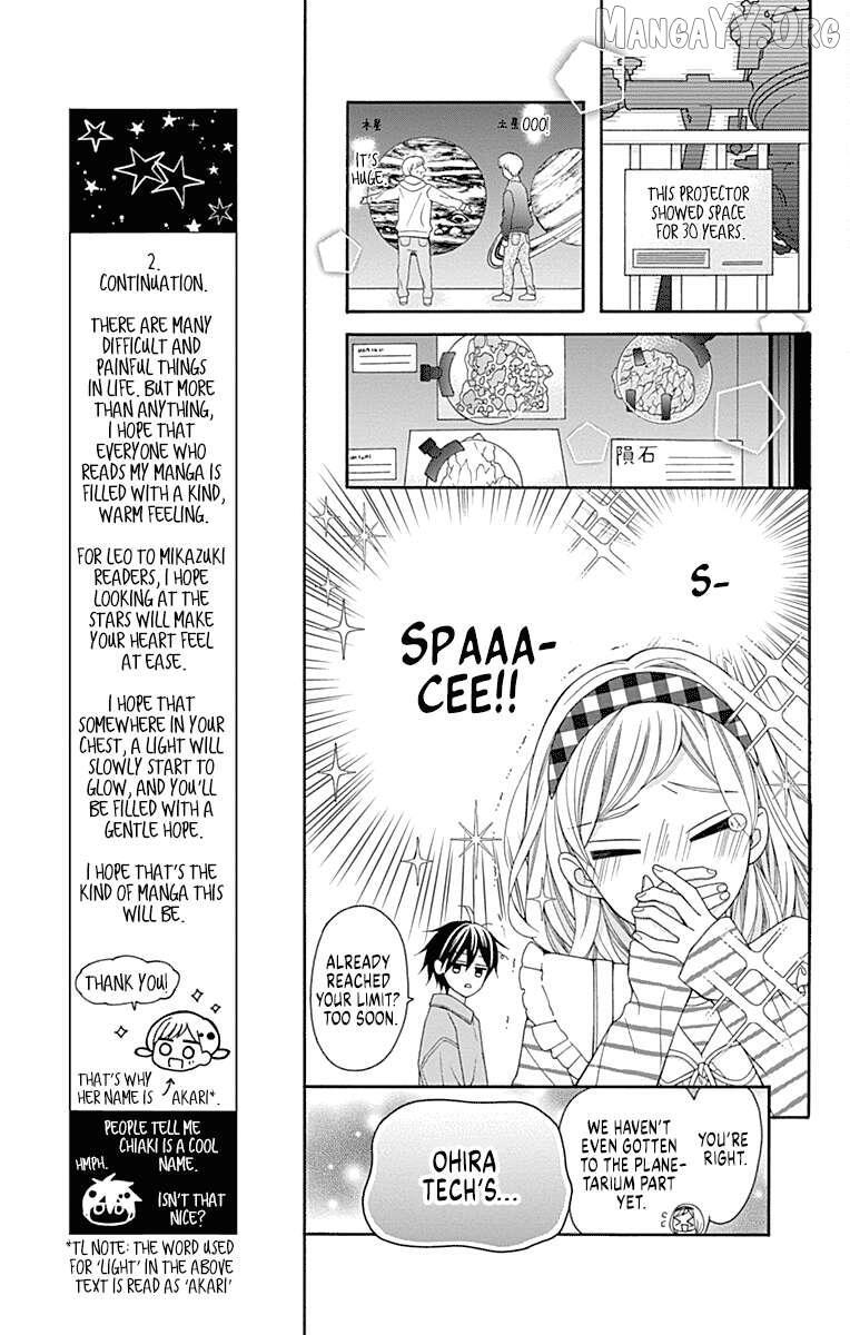 Read Leo to Mikazuki Manga Online