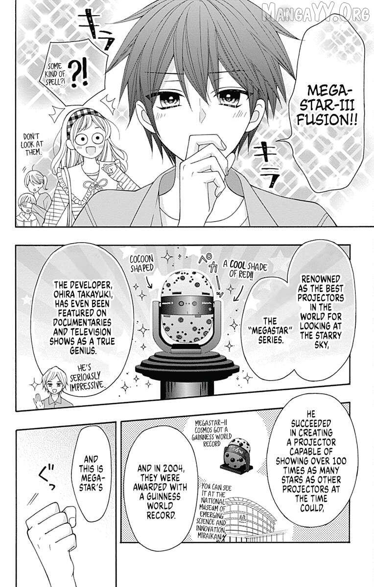 Read Leo to Mikazuki Manga Online