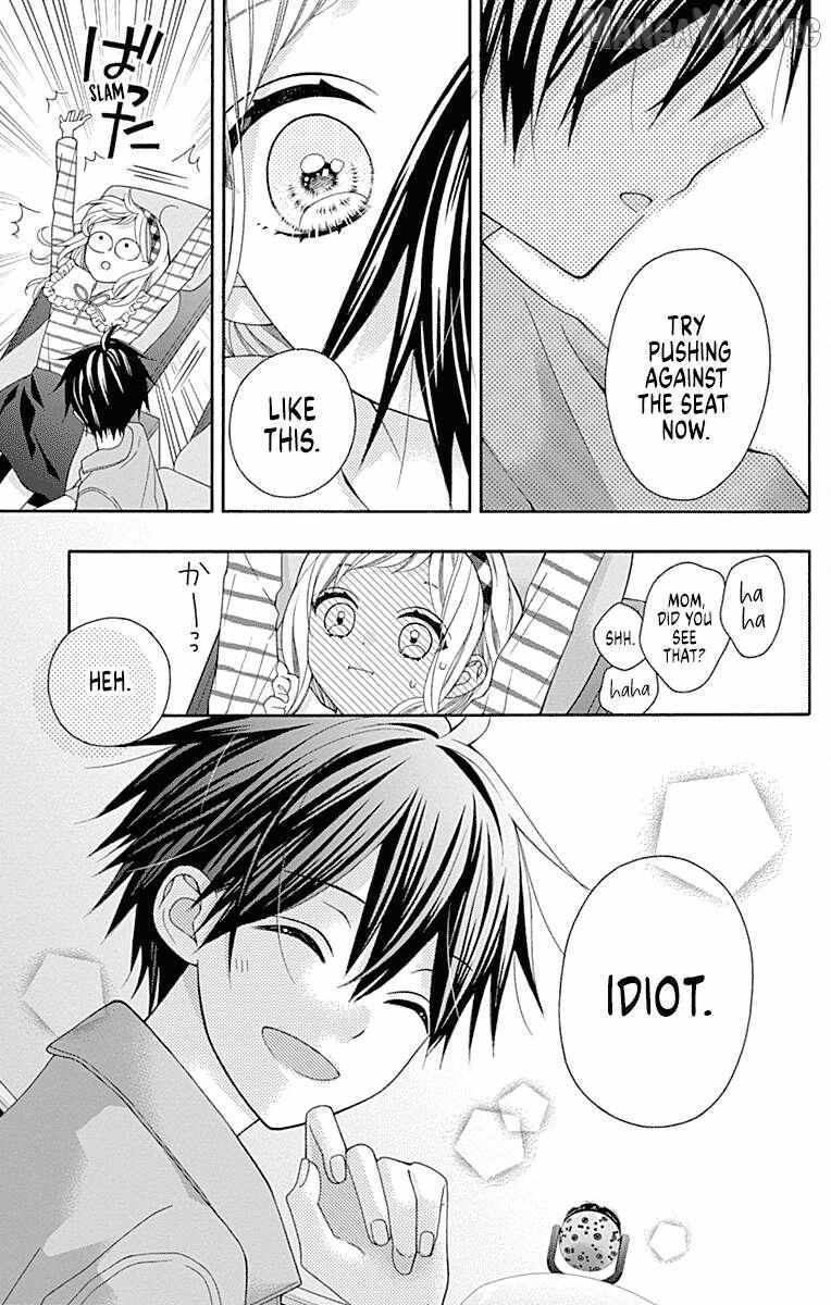 Read Leo to Mikazuki Manga Online