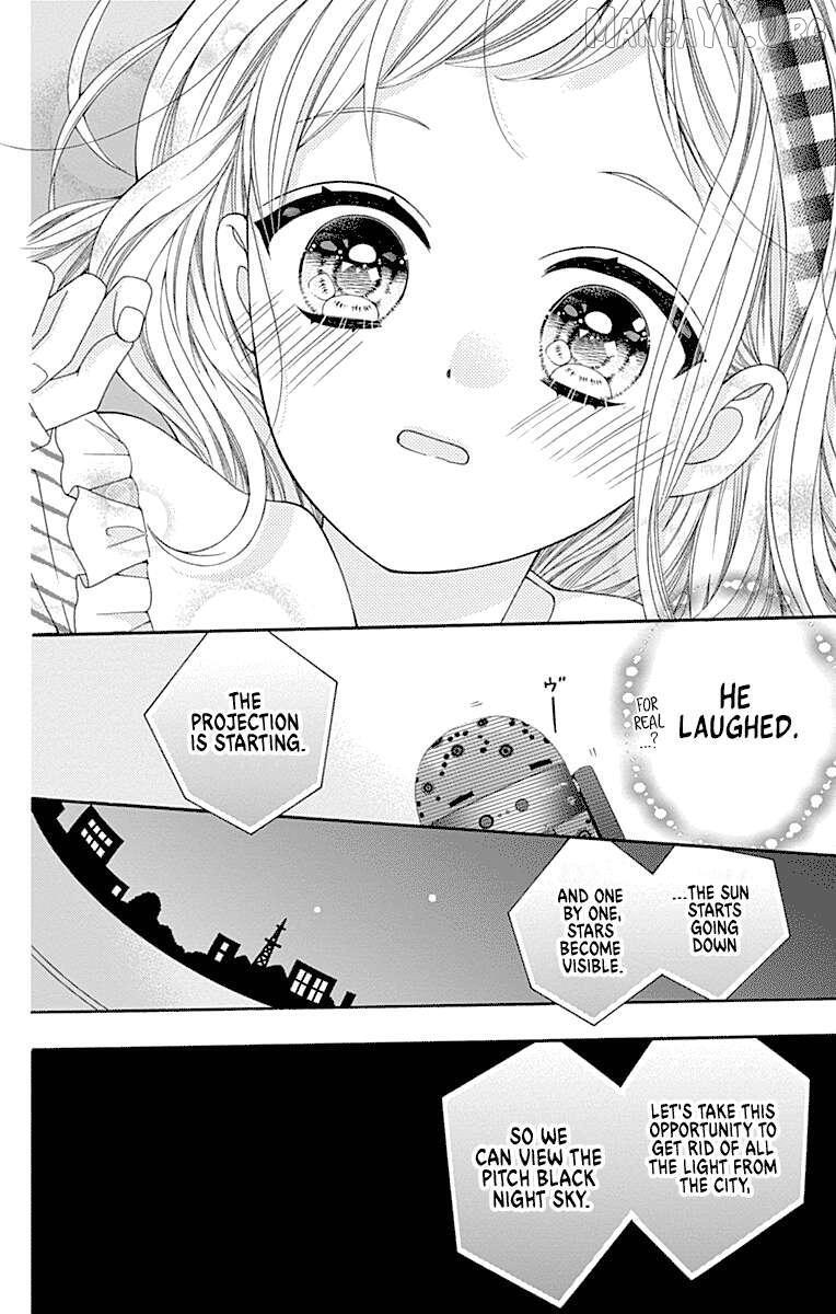 Read Leo to Mikazuki Manga Online