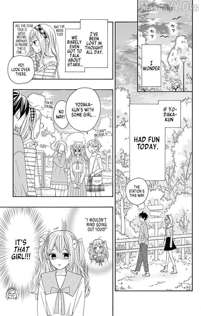 Read Leo to Mikazuki Manga Online