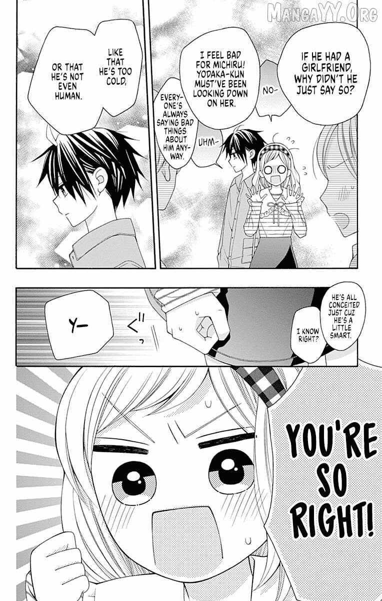 Read Leo to Mikazuki Manga Online