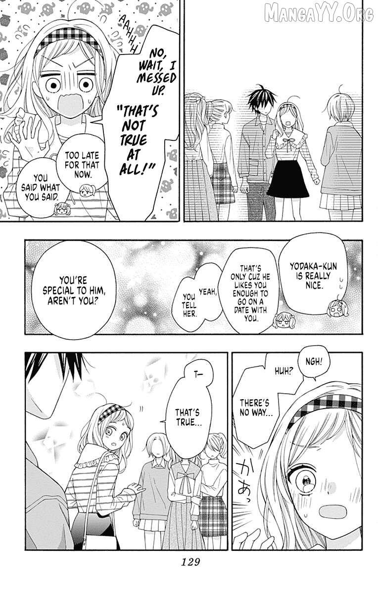 Read Leo to Mikazuki Manga Online