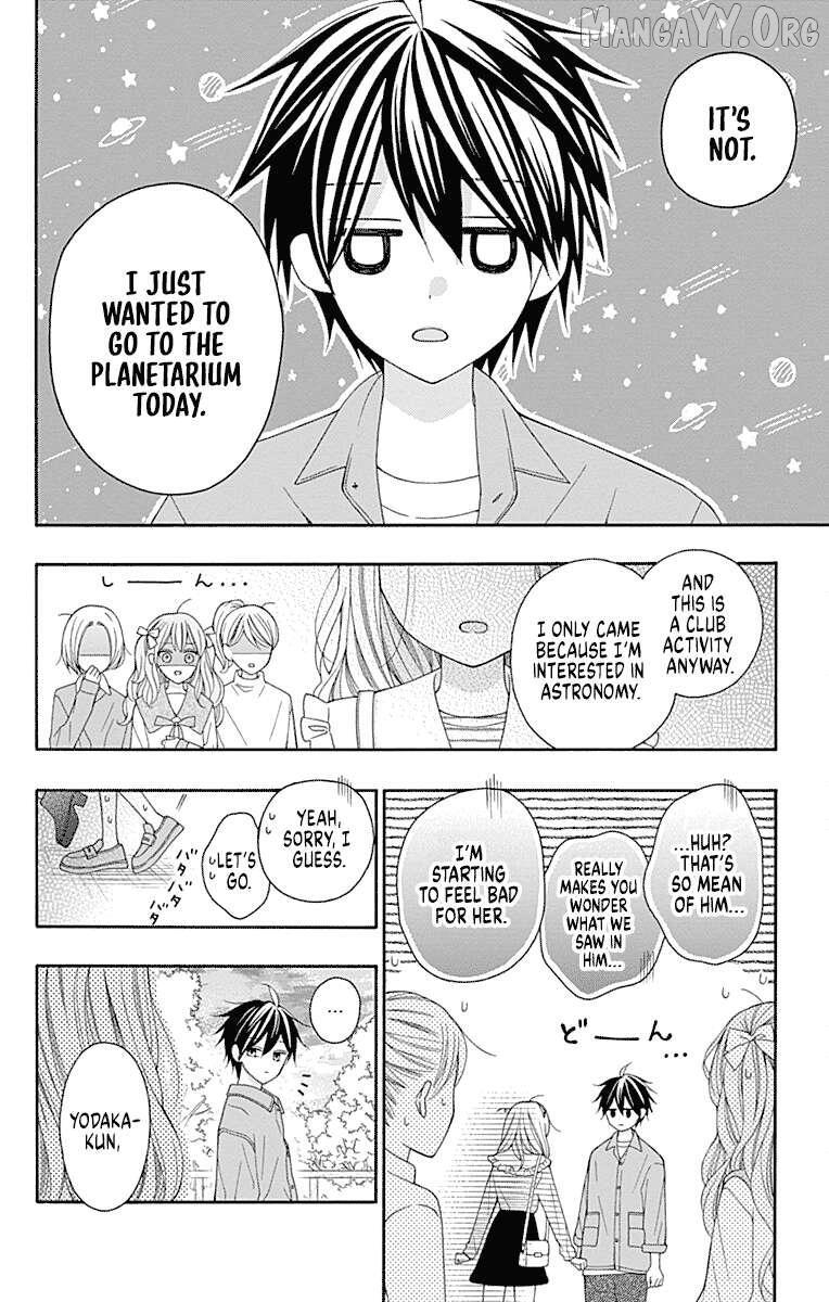 Read Leo to Mikazuki Manga Online