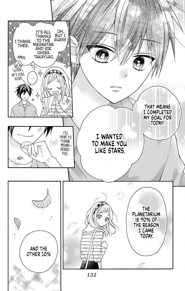 Read Leo to Mikazuki Manga Online