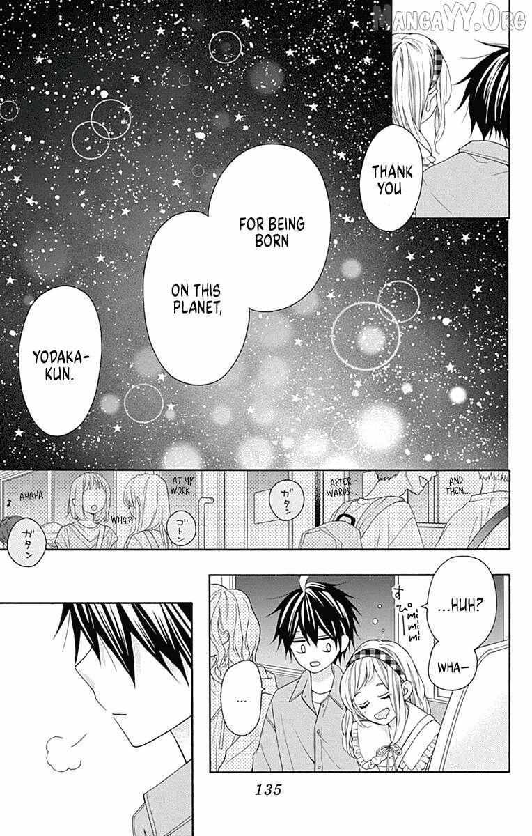 Read Leo to Mikazuki Manga Online