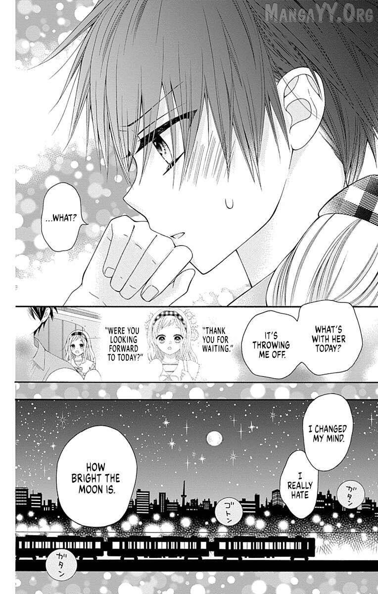 Read Leo to Mikazuki Manga Online