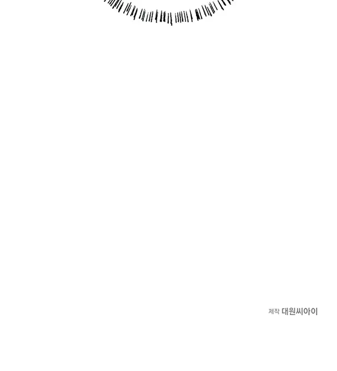 Read Let's Go to Work Manga Online