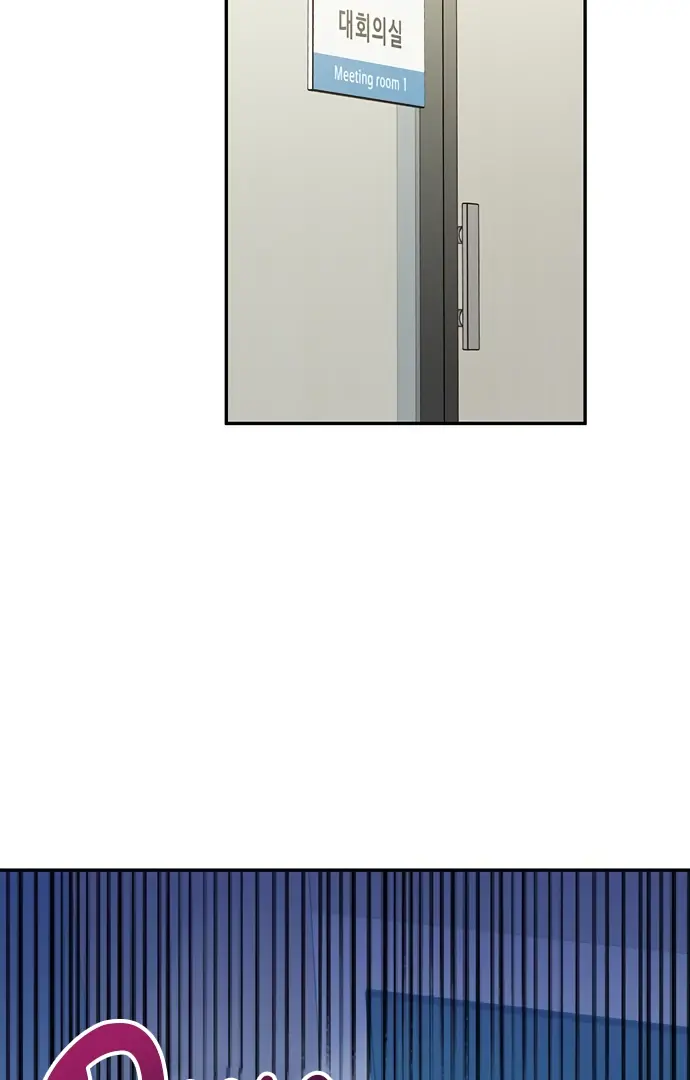 Read Let's Go to Work Manga Online