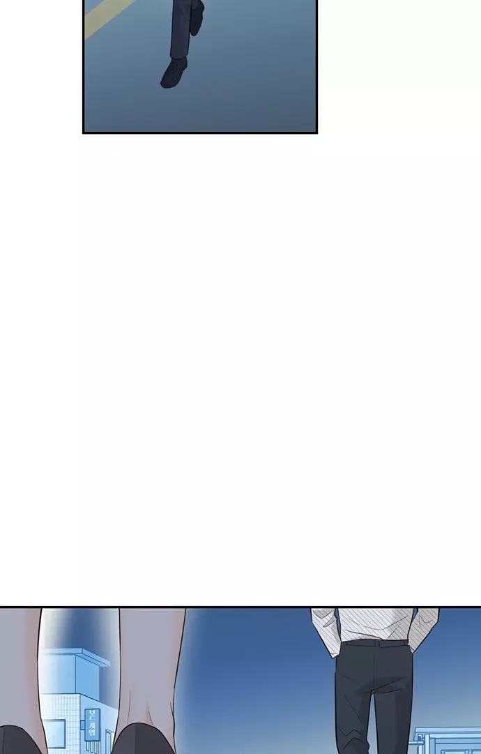 Read Let's Go to Work Manga Online