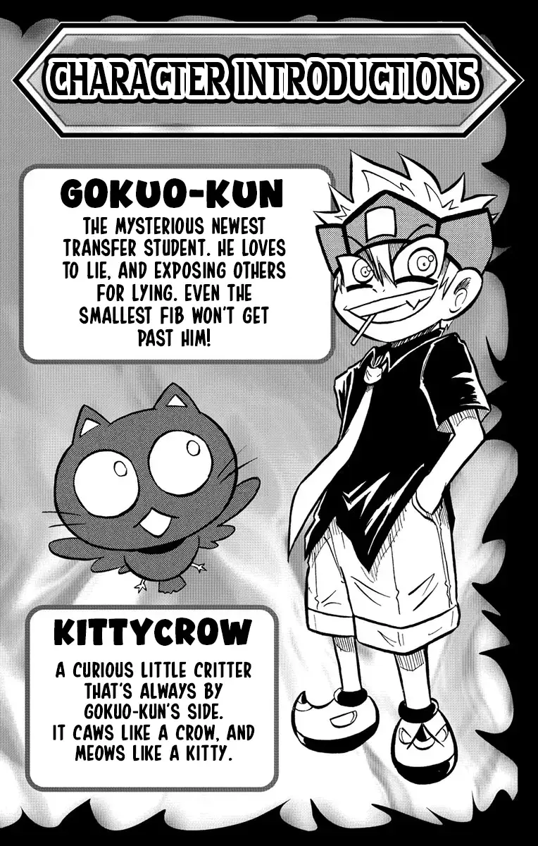 Read Liar! Gokuou-kun Manga Online