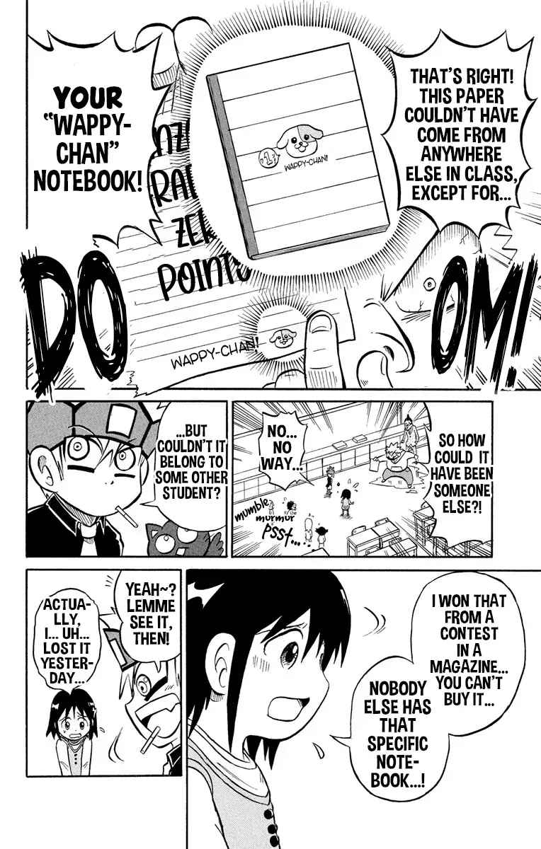 Read Liar! Gokuou-kun Manga Online