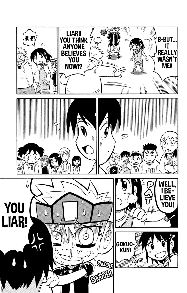 Read Liar! Gokuou-kun Manga Online