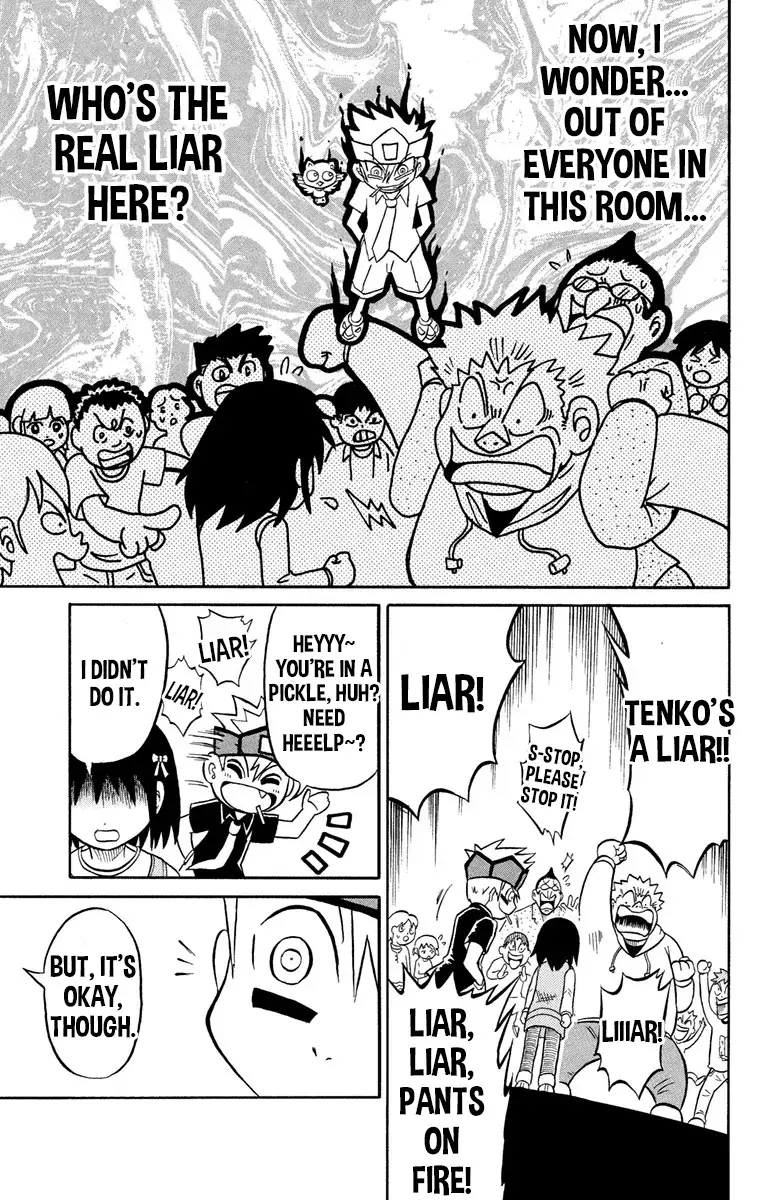 Read Liar! Gokuou-kun Manga Online