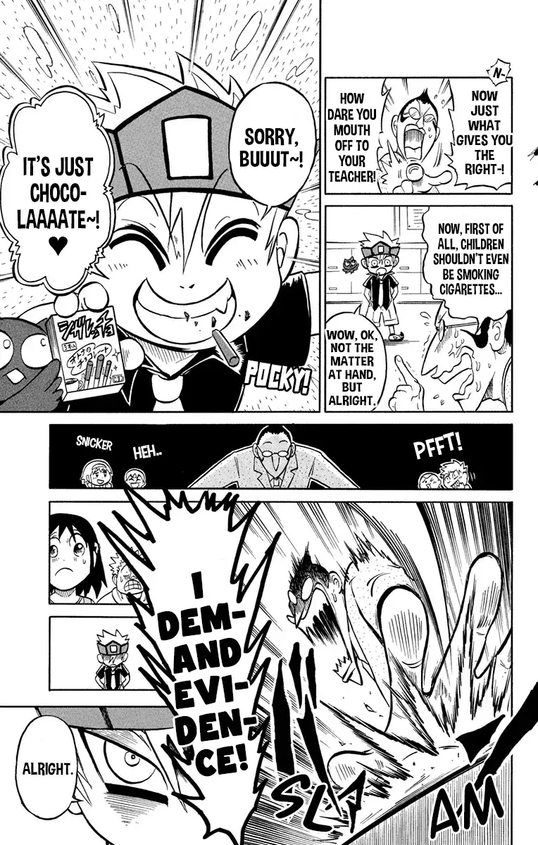 Read Liar! Gokuou-kun Manga Online