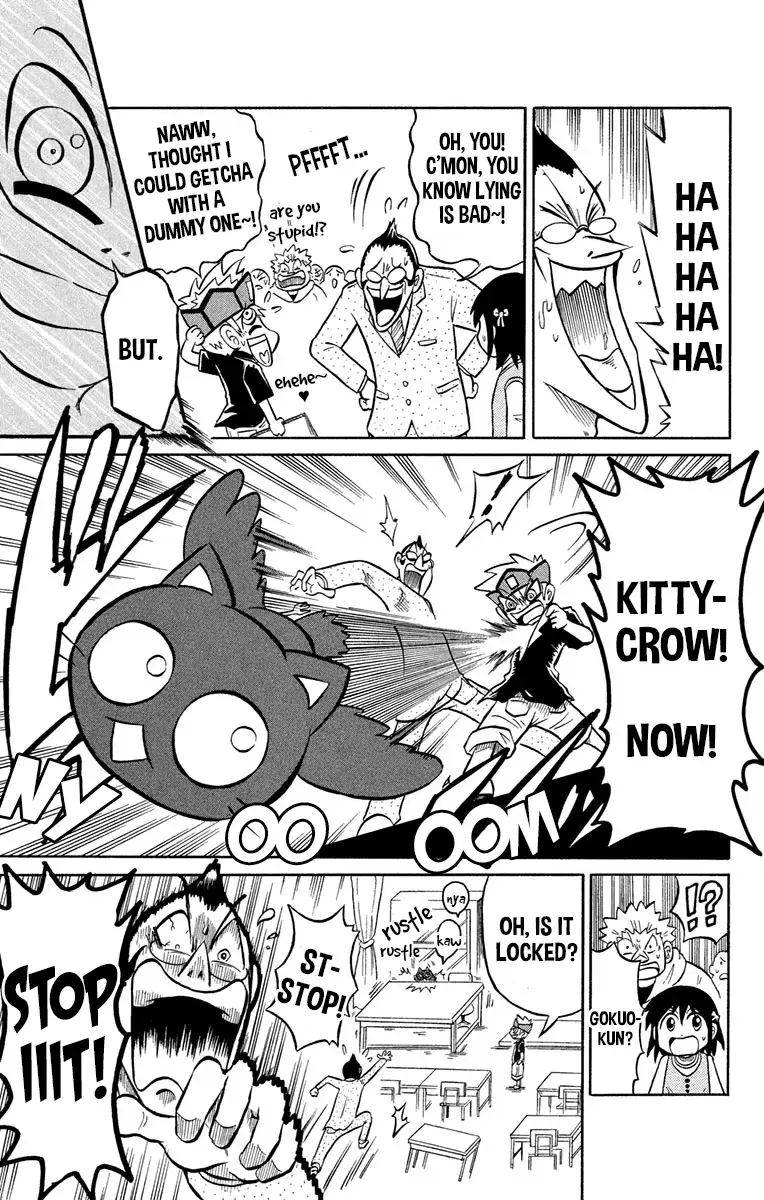 Read Liar! Gokuou-kun Manga Online