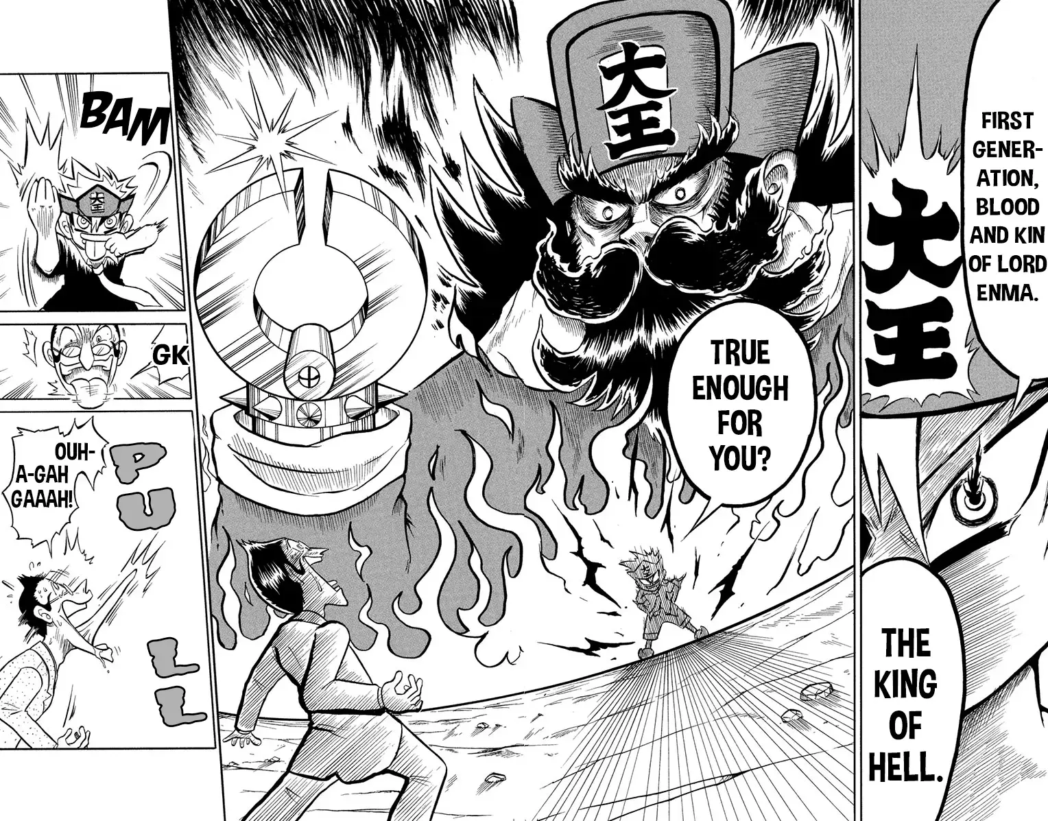 Read Liar! Gokuou-kun Manga Online