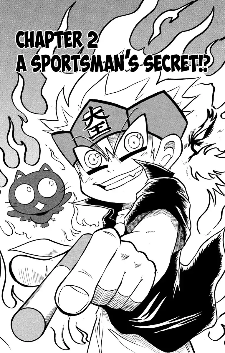 Read Liar! Gokuou-kun Manga Online