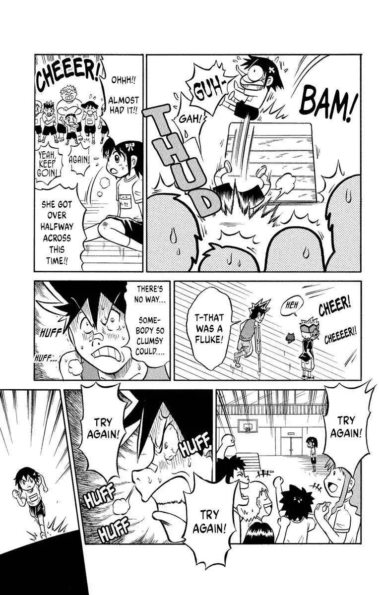Read Liar! Gokuou-kun Manga Online