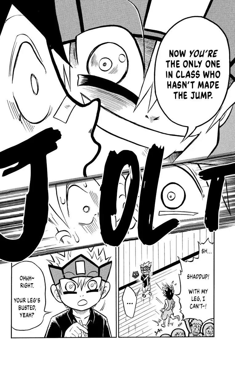 Read Liar! Gokuou-kun Manga Online