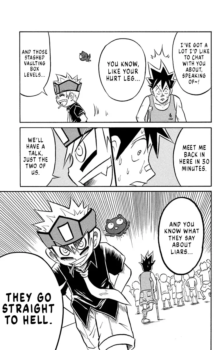 Read Liar! Gokuou-kun Manga Online