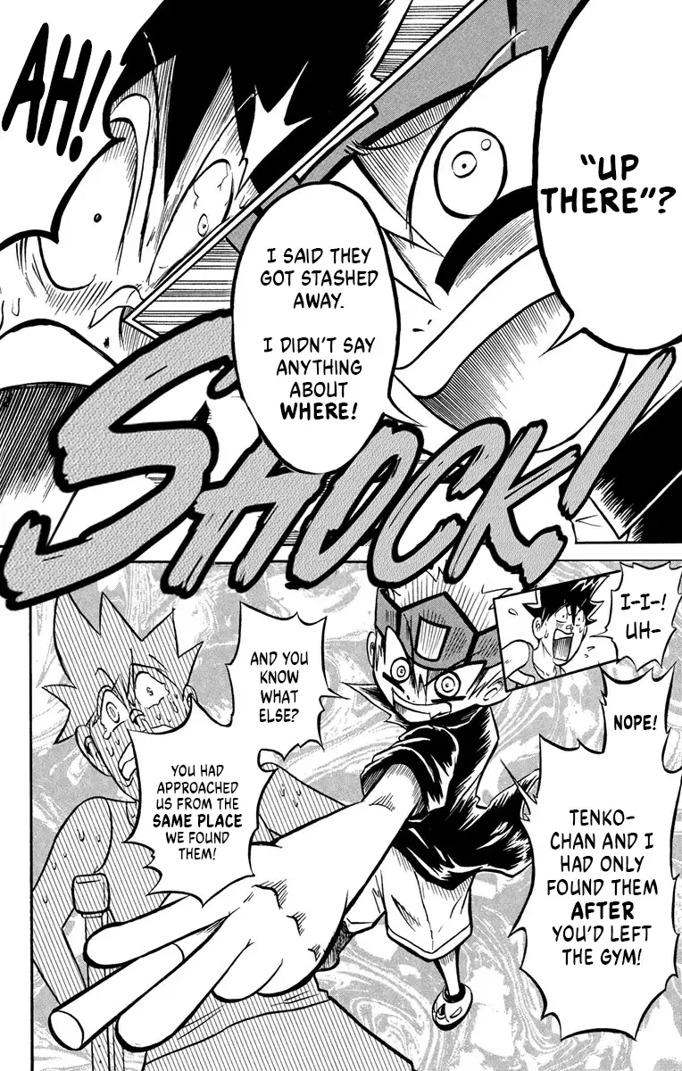 Read Liar! Gokuou-kun Manga Online