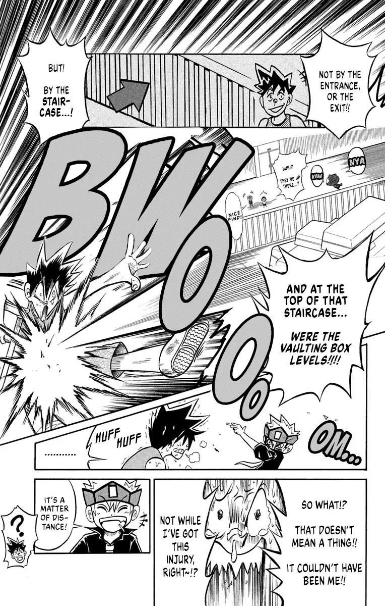 Read Liar! Gokuou-kun Manga Online