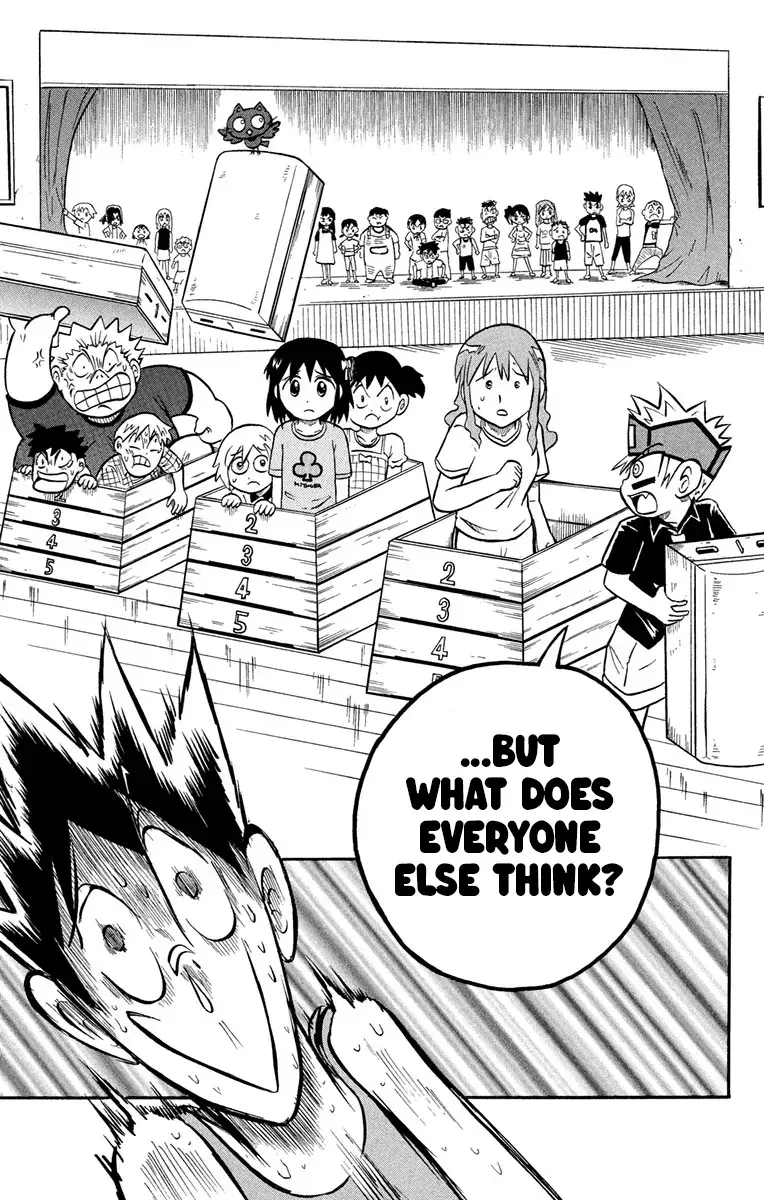 Read Liar! Gokuou-kun Manga Online