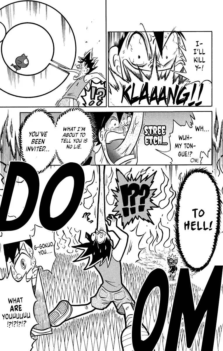 Read Liar! Gokuou-kun Manga Online