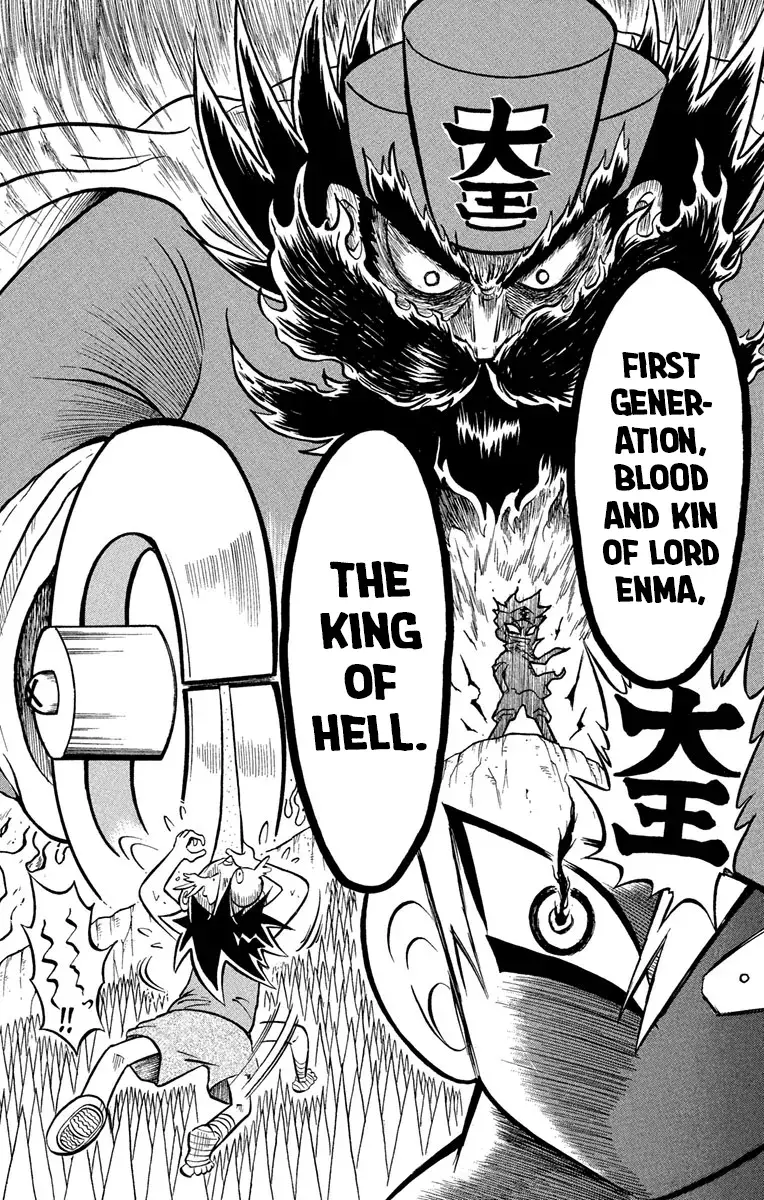 Read Liar! Gokuou-kun Manga Online