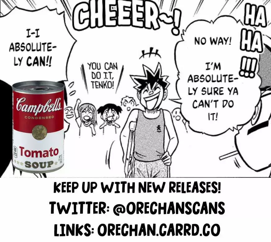 Read Liar! Gokuou-kun Manga Online